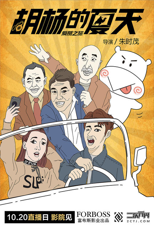 李斯-麦克莱学院文凭毕业证真实样板